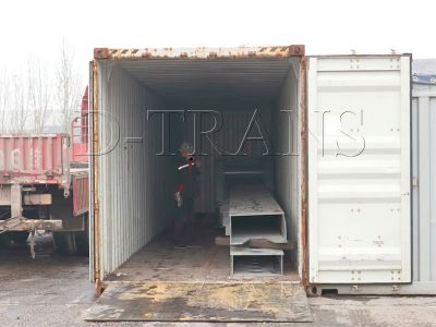 Container shippinig,International shipping agent,International shipping broker,LCL container shipping,international shipping,shipping from China